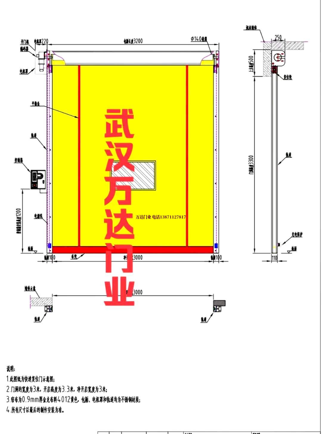 油田鹿泉管道清洗.jpg